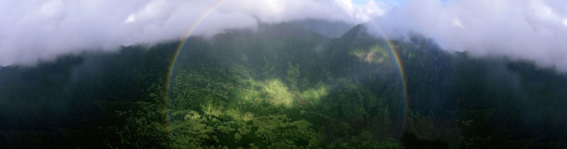 Rainbow in the Clouds above Maui